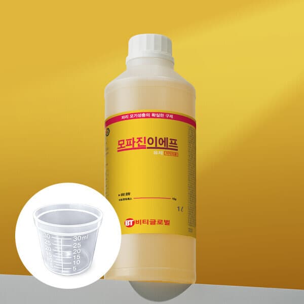 비티글로벌 모파진이에프 울트라델타 1L 살충제