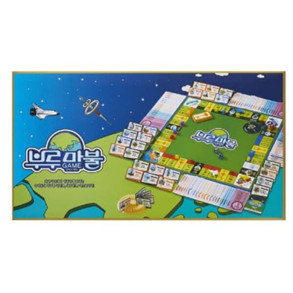 베스트쇼핑. 부루마블 패밀리 - 최저가 30,960원