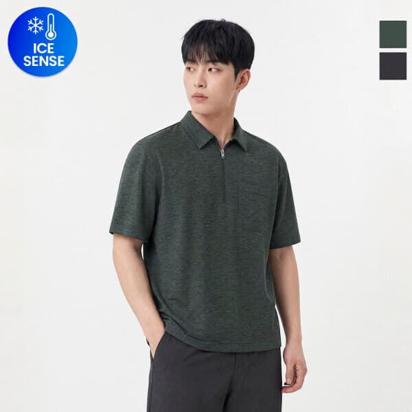WESTWOOD본사직영 웨스트우드 남성 아이스 베이직 반팔 카라티 WP2MTTP443