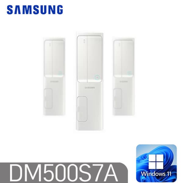 (주)루카스78 리퍼 중고컴퓨터 DM500S7A 인텔7세대 i3-7100 8G SSD128G 윈도우11 슬림PC - 최저가 198,000원