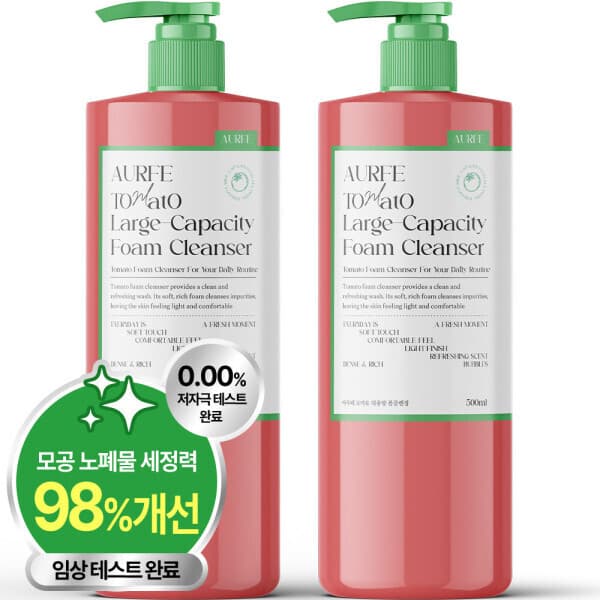 뉴온 아우페 토마토 폼클렌징 500ml - 최저가 19,900원