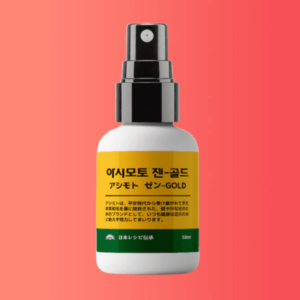G오픈마켓 아시모토 젠 골드 50ml 발톱 스프레이 - 최저가 69,400원