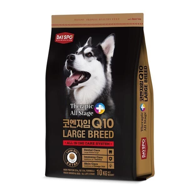 CJ온스타일LIVE 데이스포 코엔자임Q10 라지브리드 사료 10kg 강아지 전연령 - 최저가 55,900원