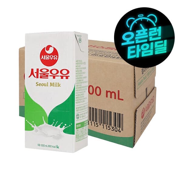 서울우유-스타배송 멸균우유 1000ml x 10입 - 최저가 18,700원