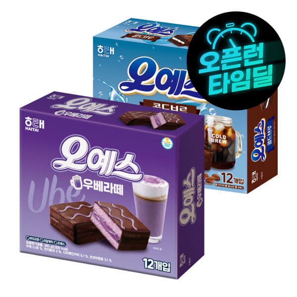 해태제과-스타배송 오예스 우베라떼맛 360g 1개 콜드브루 363g 1개 - 최저가 11,450원