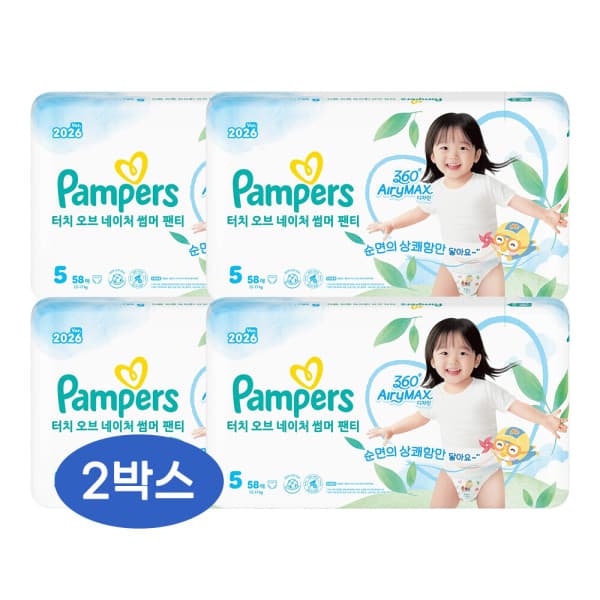 피앤지-스타배송 팸퍼스 2026 터치 오브 네이처 썸머팬티 5단계 232팩