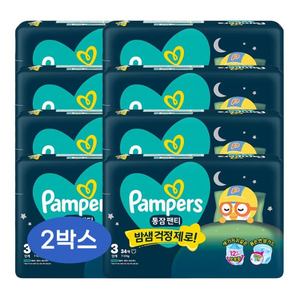 피앤지-스타배송 팸퍼스 통잠팬티 팬티형 기저귀 3단계 272팩 - 최저가 89,000원