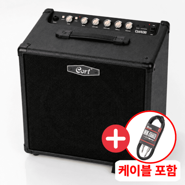 (주)친구와함께 콜트 CM40B 연습용 베이스 기타 앰프 40W - 최저가 179,000원
