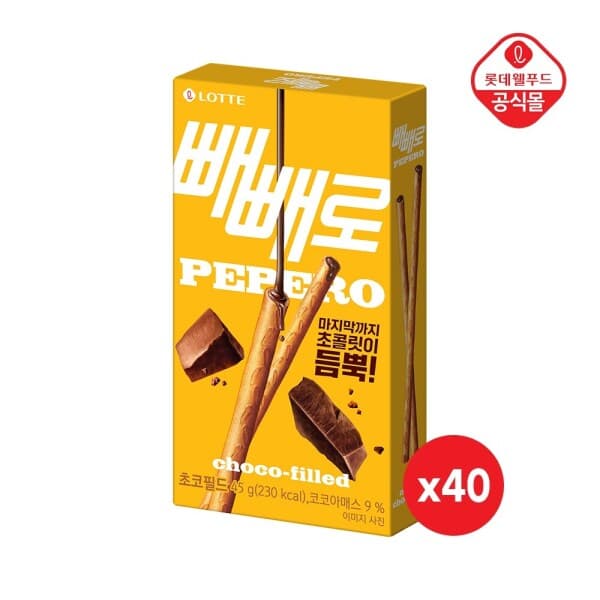 신세계라이브쇼핑 롯데 빼빼로 초코필드 45g x 40개