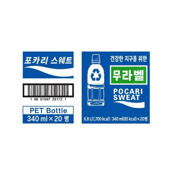 newgods1 동아오츠카 포카리스웨트 340ml 20개