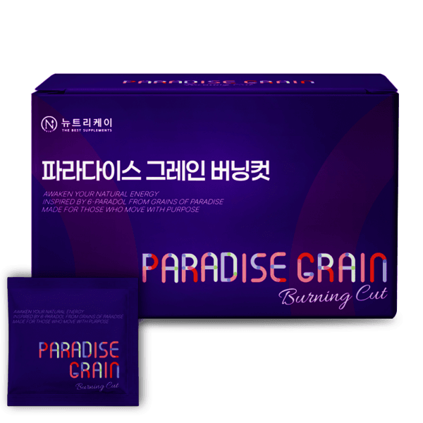 (주)뉴트리케이 뉴트리케이 파라다이스 그레인 버닝컷 60정