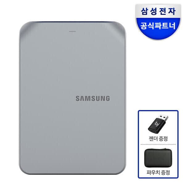 삼성전자공식총판 삼성 외장하드 J3 4TB Portable USB3.2 미드나잇 실버 - 최저가 389,000원