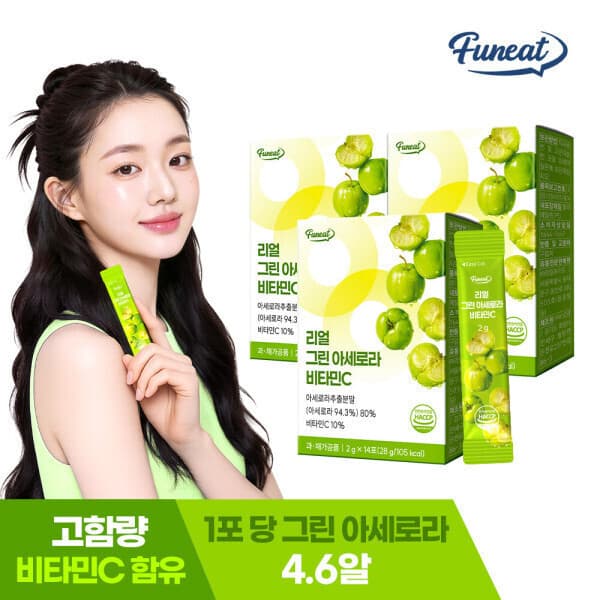 Funeat 리얼 그린아세로라 비타민C 14포 3박스