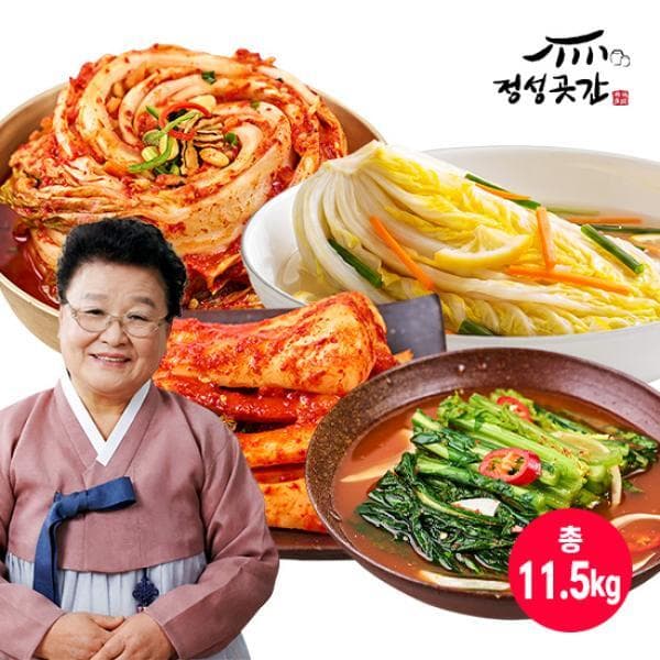 공영쇼핑TV 정성곳간 강순의 명인 김치 포기6.5kg 총각2kg 열무2kg 유자백김치1kg