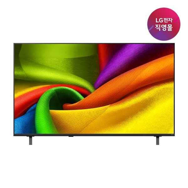 신세계백화점 LG전자 LG NANO 4K UHD AI TV 스탠드형 55NU810BENA