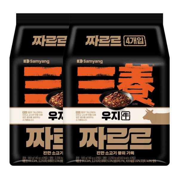 삼양식품스타배송 삼양 짜르르 우지 짜장라면 140g 4입 2개