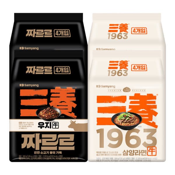삼양식품스타배송 삼양 짜르르 우지 짜장라면 140g 4입 2개