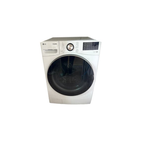 하랑가전 LG전자 F24WDLPR 트롬 24kg 세탁기 - 최저가 1,048,640원