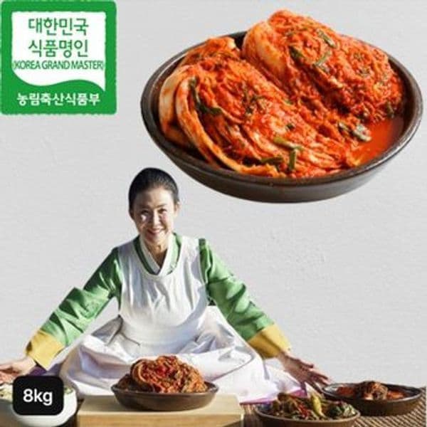신세계몰 유정임의 프리미엄 포기김치 8kg