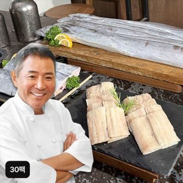 신세계몰 이봉원 자연산 순살갈치 30팩