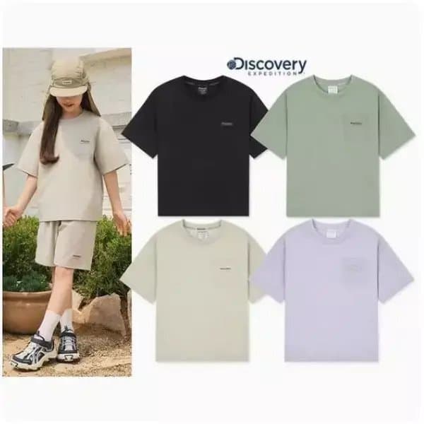 롯데 백화점 디스커버리 키즈 DKTR73053 프레시벤트 경량 우븐 에센셜 트레이닝 반팔티셔츠 - 최저가 26,760원