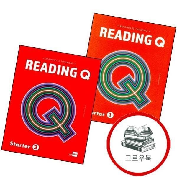 CJ온스타일 Reading Q Starter 1+2 전2권 세트 - 최저가 23,400원