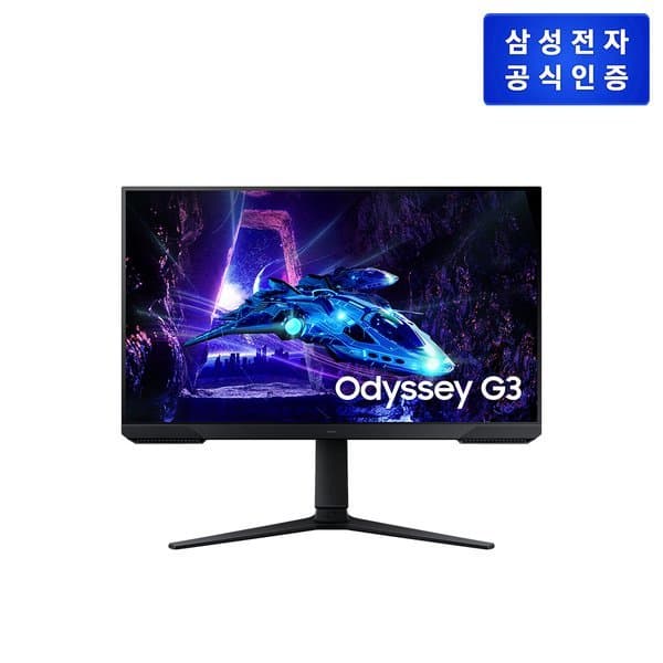 신세계몰 삼성 오디세이 G3 모니터 LS27DG304EKXKR - 최저가 237,480원