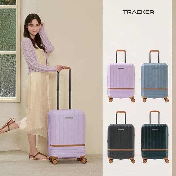 신세계몰 트래커 리토 캐리어 2종세트 20형 - 최저가 80,360원