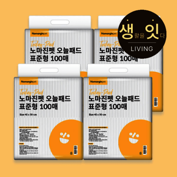 인터펫코리아공식몰 노마진펫 오늘패드 20g 400매 표준형/대형 강력흡수