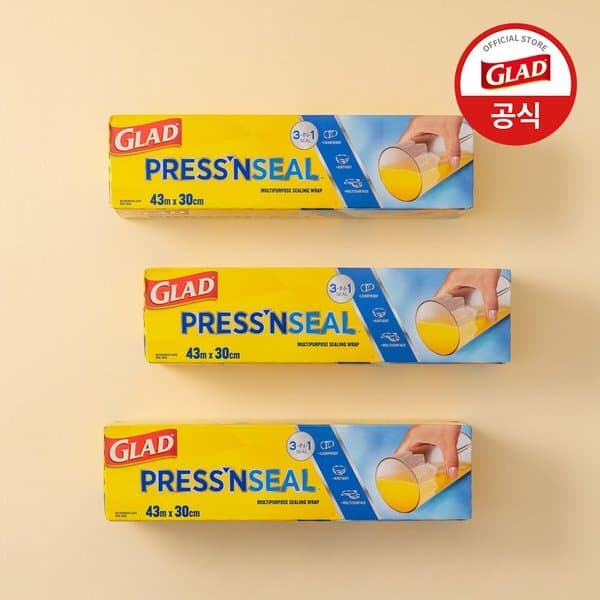 신세계몰 글래드 매직랩 점보형 3개 - 최저가 27,000원