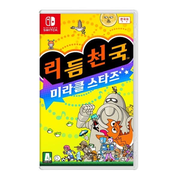 신세계몰 Switch 리듬 천국 미라클 스타즈 - 최저가 64,800원