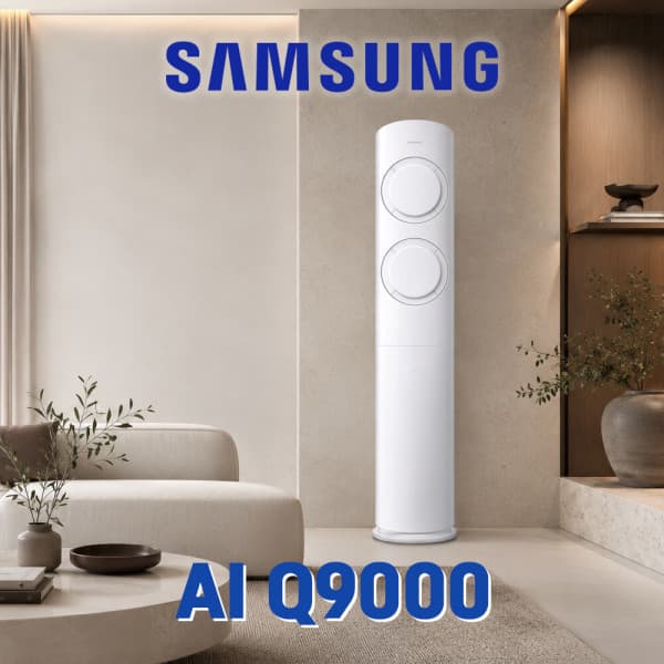 뉴해피에어컨 삼성 스탠드에어컨 AI Q9000 56.9㎡ 17평 AF60F17D11BS 인버터