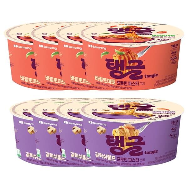 삼양식품스타배송 탱글 큰컵 갈릭쉬림프 4개 + 탱글 큰컵 바질토마토 4개 (총 8개)