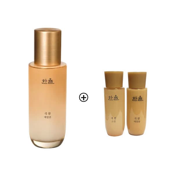 센트스토어 한율 극진 에멀젼 125ml - 최저가 63,050원