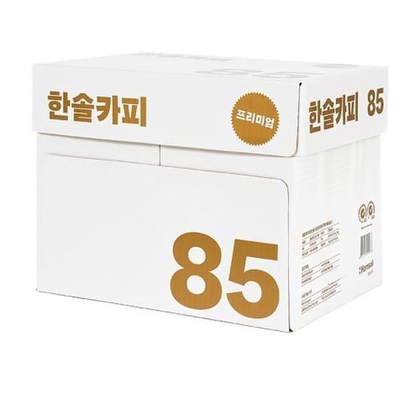 신세계몰 한솔복사용지 A4 85g 2500매 - 최저가 22,180원
