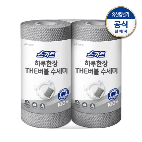 해피하우스70 스카트 하루한장 THE 버블 수세미 100매X2입 - 최저가 11,200원