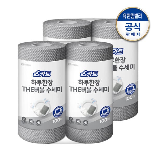 해피하우스70 스카트 하루한장 버블 수세미 100매 2입 - 최저가 16,900원