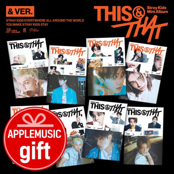AppleMusic-애플뮤직 스트레이 키즈 THIS THAT AND VER. 랜덤 - 최저가 10,900원