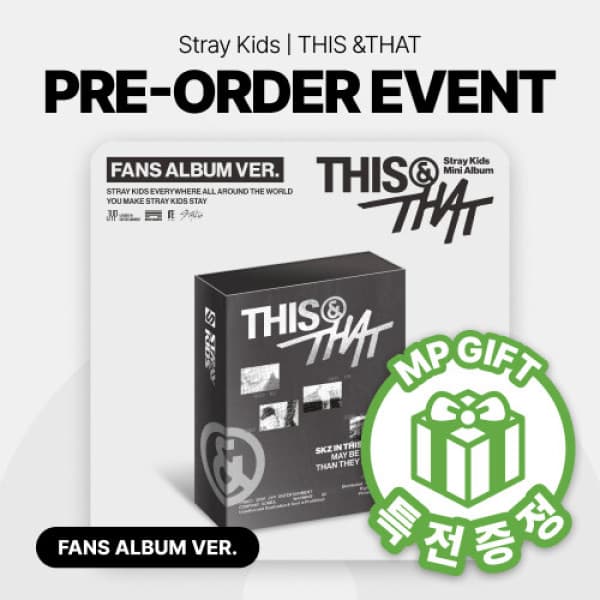 뮤직플랜트 Stray Kids THIS THAT FANS ALBUM VER. - 최저가 13,400원