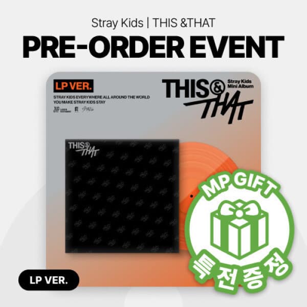뮤직플랜트 Stray Kids - THIS THAT (LP VER.)(1종) - 최저가 50,500원