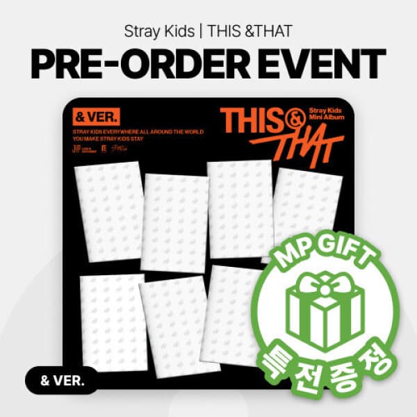 뮤직플랜트 Stray Kids - THIS THAT VER. 개인반 8종
