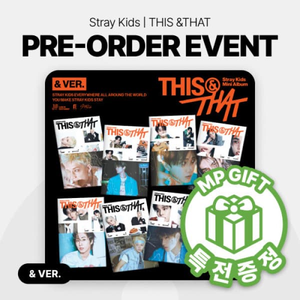 뮤직플랜트 Stray Kids THIS THAT VER. 개인반 8종 - 최저가 12,600원