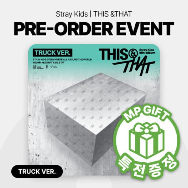 뮤직플랜트 Stray Kids - THIS THAT (TRUCK VER.) (한정반/1종)