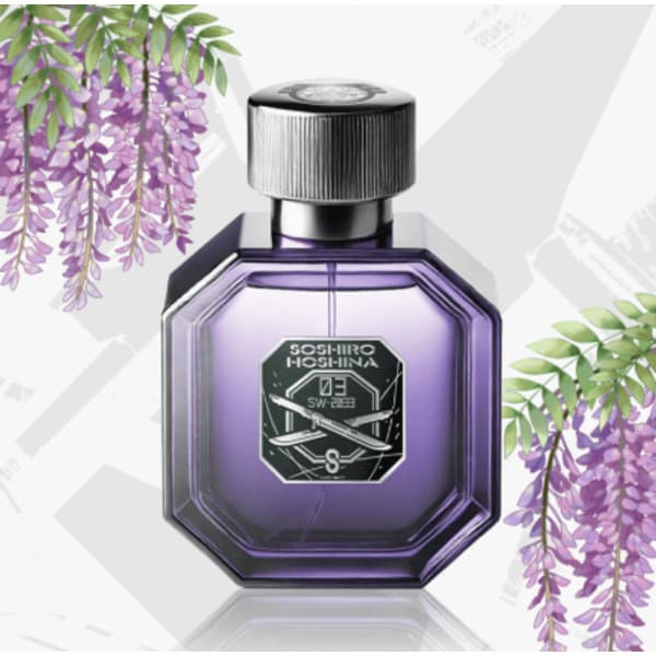 망고유통 괴수 8호 호시나 소우시로 캐릭터 향수 50ml - 최저가 109,500원