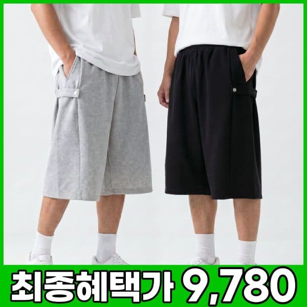 신성어패럴공식몰 MACCI(마찌) 쿨포뮬러 사이드 스냅 와이드 버뮤다 팬츠 남녀공용 7부 - 최저가 11,500원