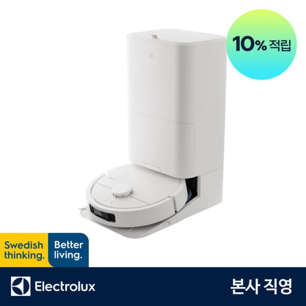 일렉트로룩스코리아 일렉트로룩스 스마트보안 로봇청소기 800 5-in-1올인원스테이션 EFR81223