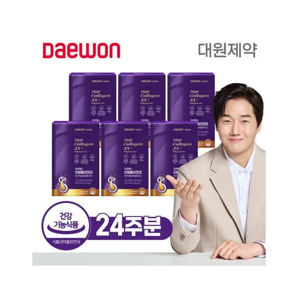 롯데  홈쇼핑 대원제약 헬스 모발콜라겐3X 6박스 24주분