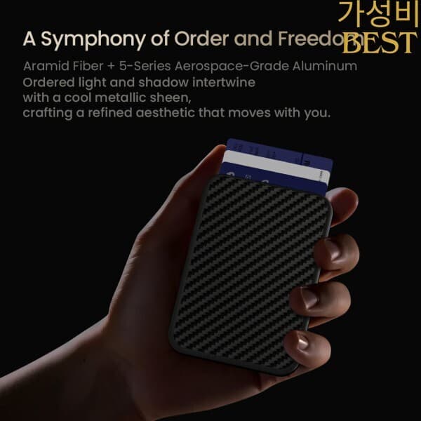 가성비쇼삥몰 닐킨 파이버메이트 마그네틱 월렛 스탠드 3카드 홀더 RFID 차단 - 최저가 41,300원