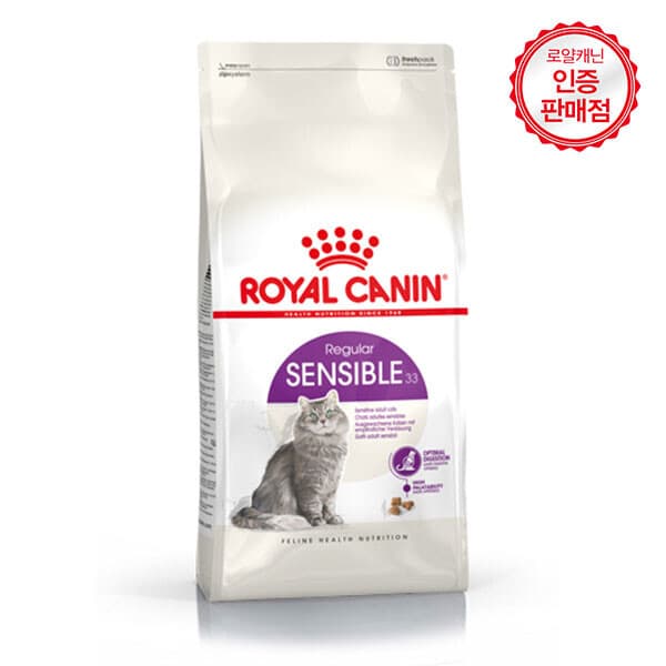 현대홈쇼핑Hmall 로얄캐닌 센서블 10kg 고양이사료 - 최저가 127,710원