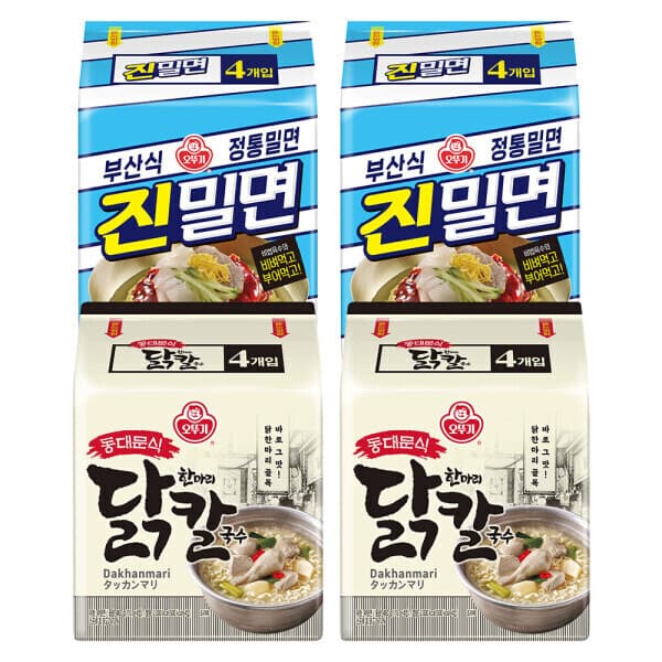오뚜기스타배송 오뚜기 닭한마리 칼국수 2팩+진밀면 2팩(총16개입)